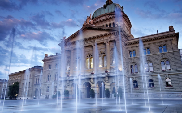 bundeshaus mit springbrunnen